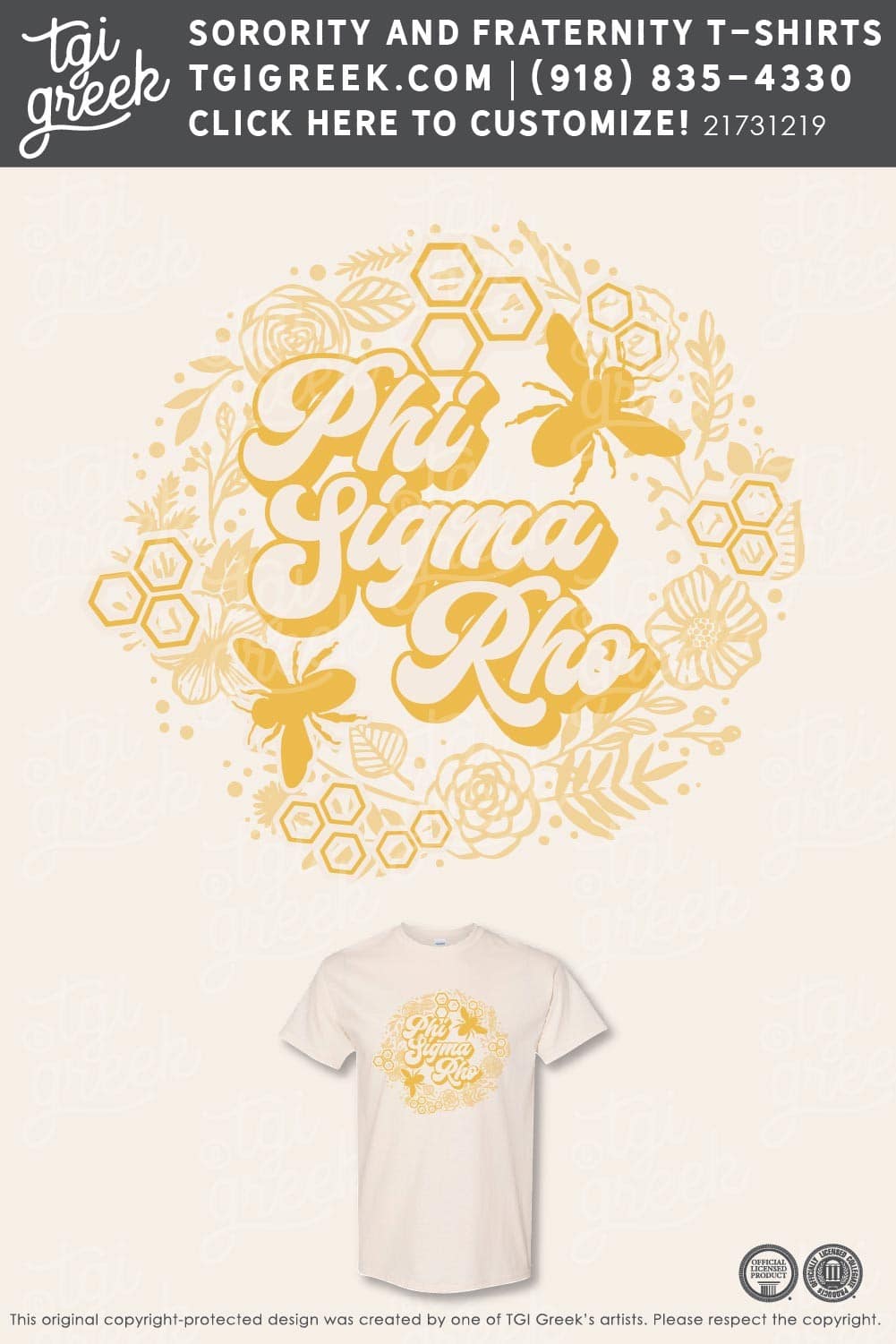 Phi Sigma Rho – AZSU Bid Day