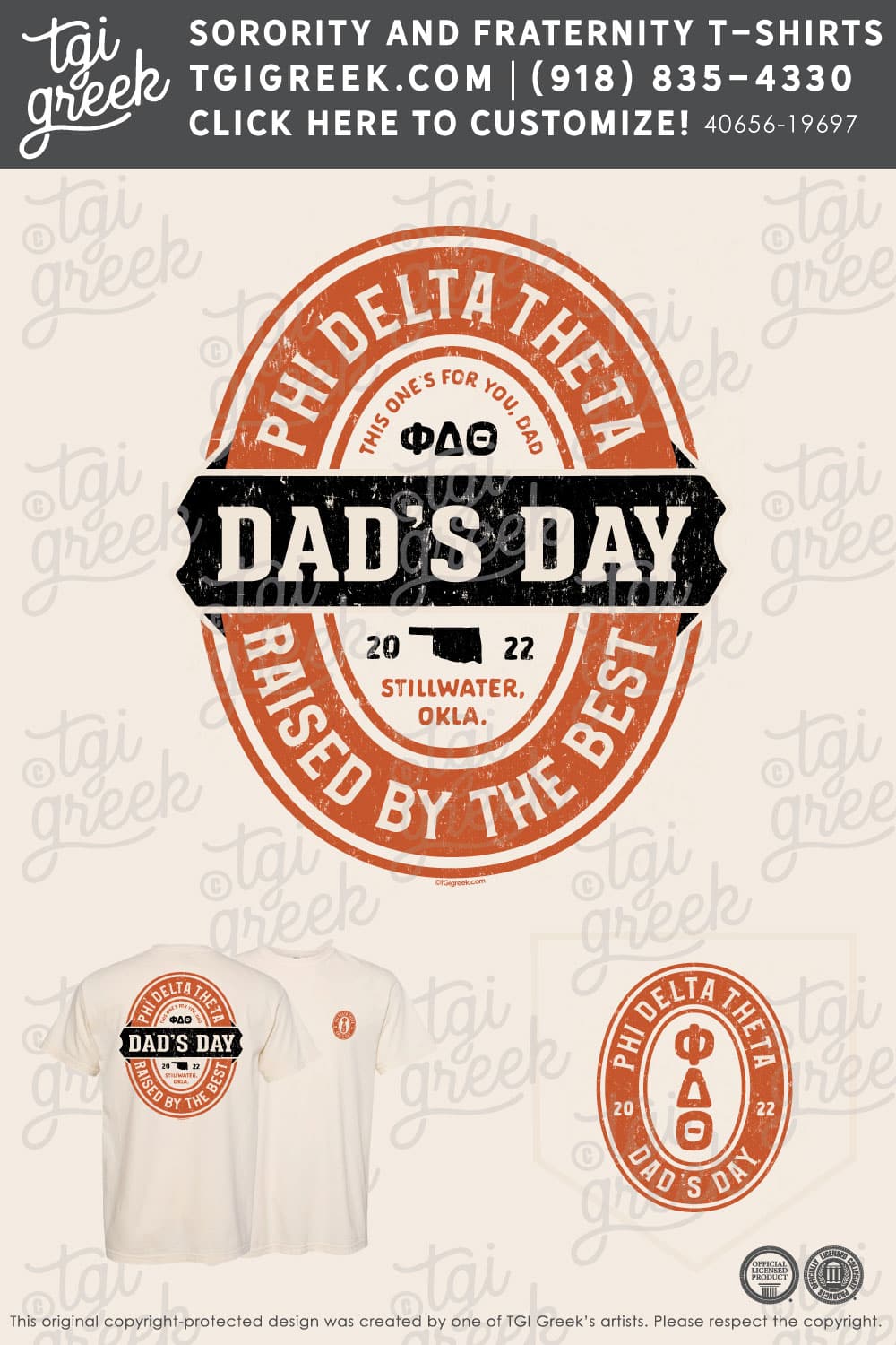TGI – Phi Delta Theta Label Dad