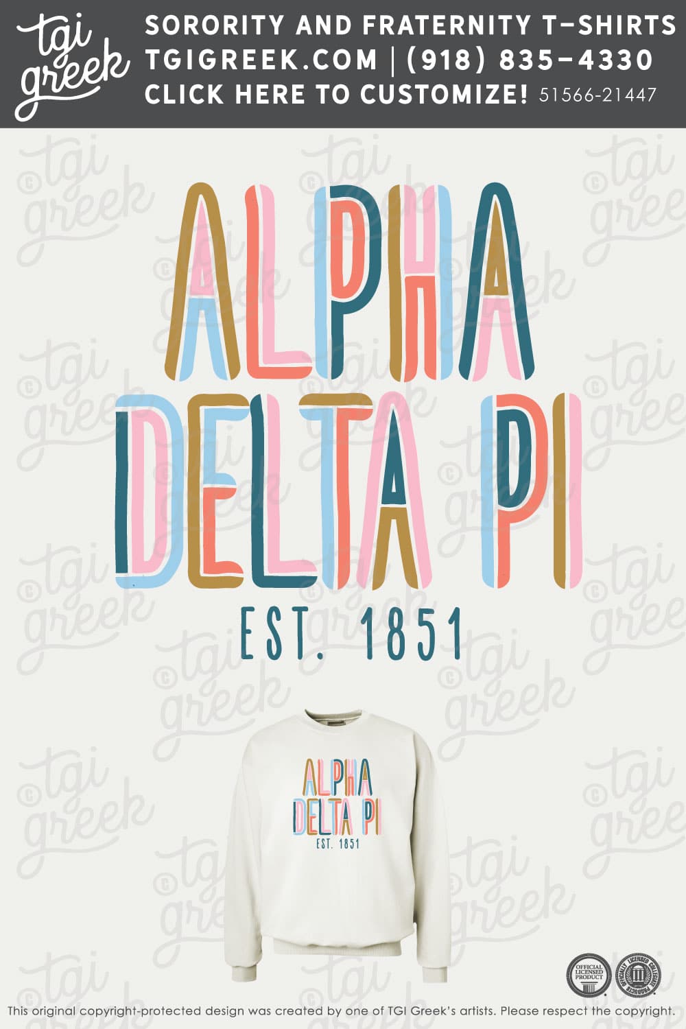 Alpha Delta Pi – OSU New Member Gifts