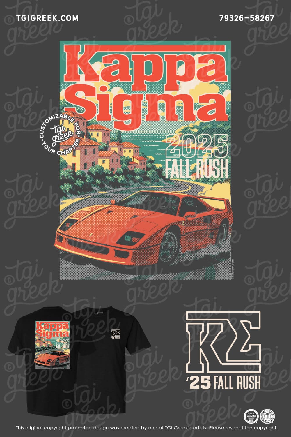Kappa Sigma – UWMA Fall Rush