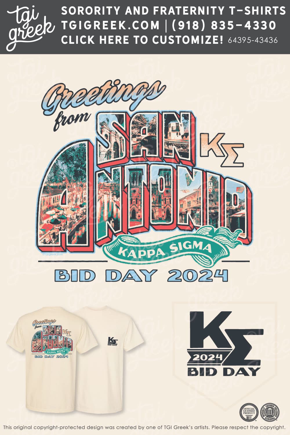 Kappa Sigma – UTSA Bid Day