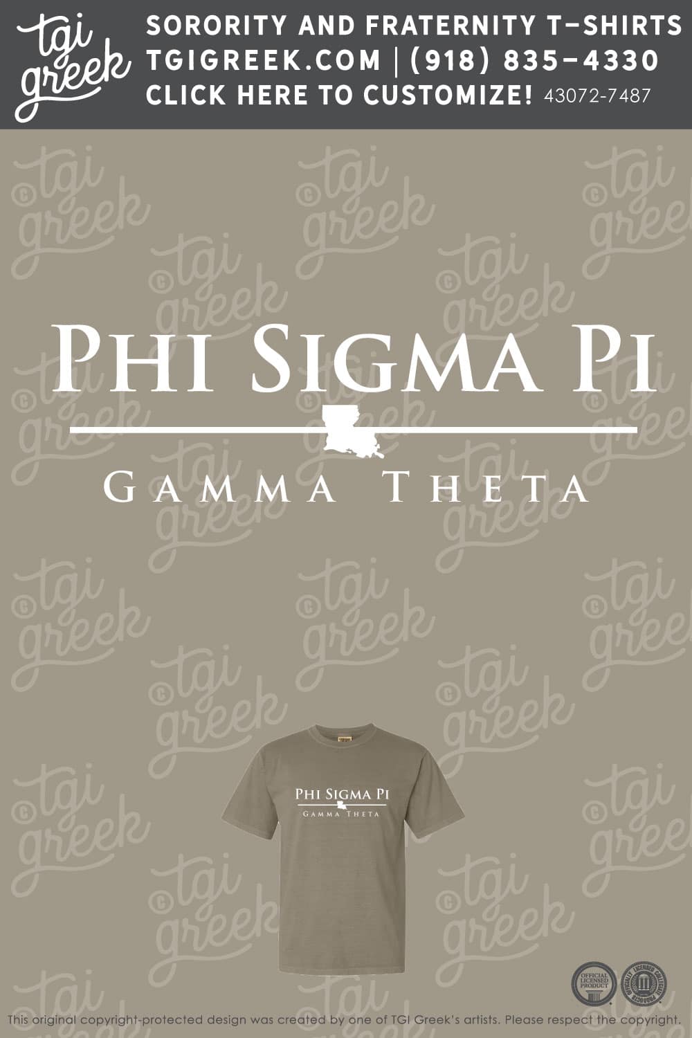 Phi Sigma Pi – LSU Fall PR