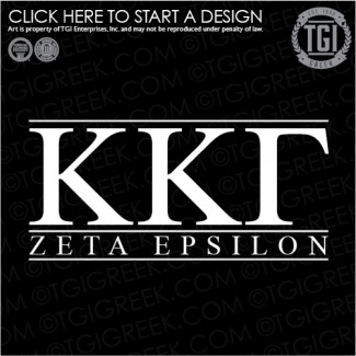 Kappa Kappa Gamma-LU Second Round