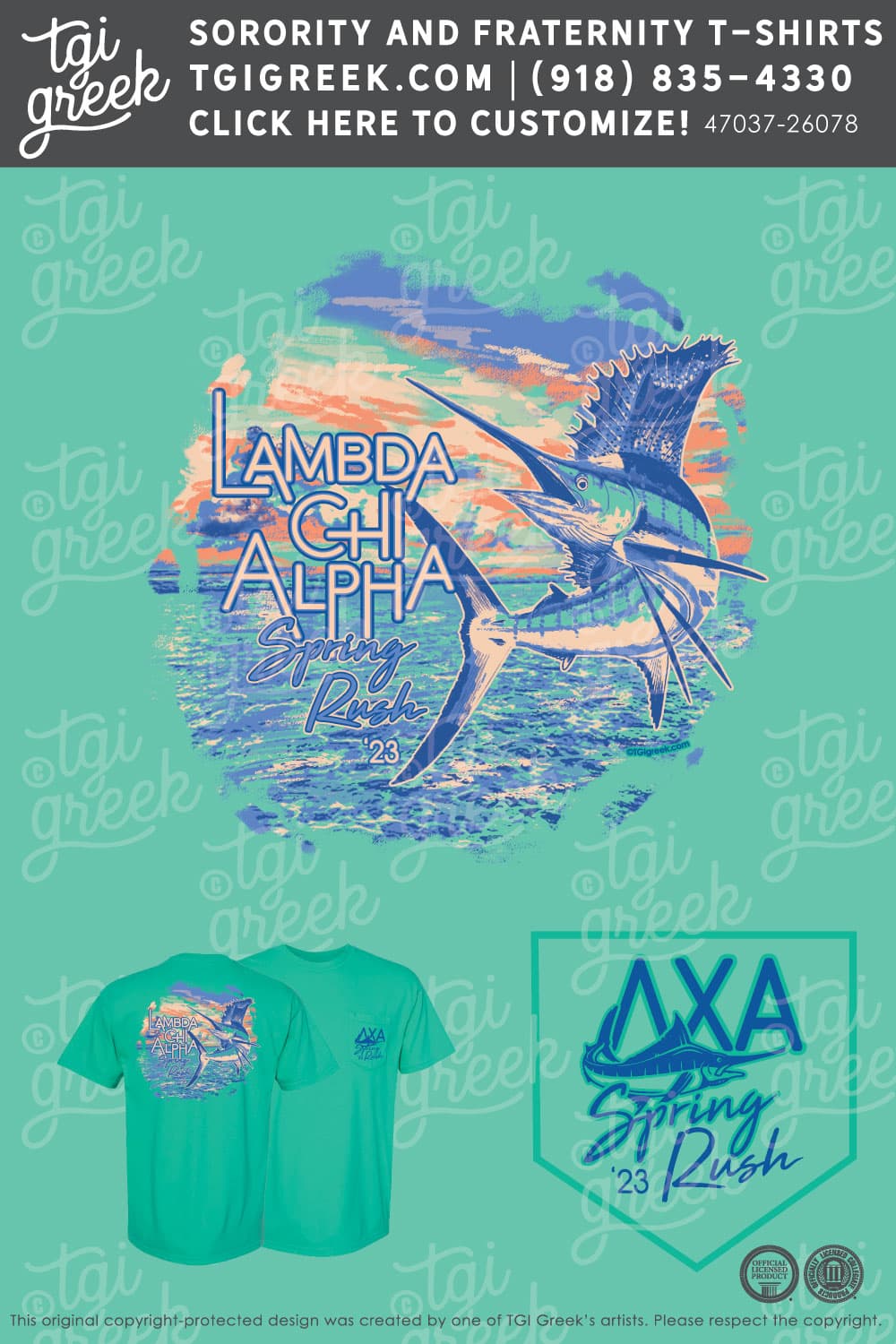 Lambda Chi Alpha – TU Spring Rush