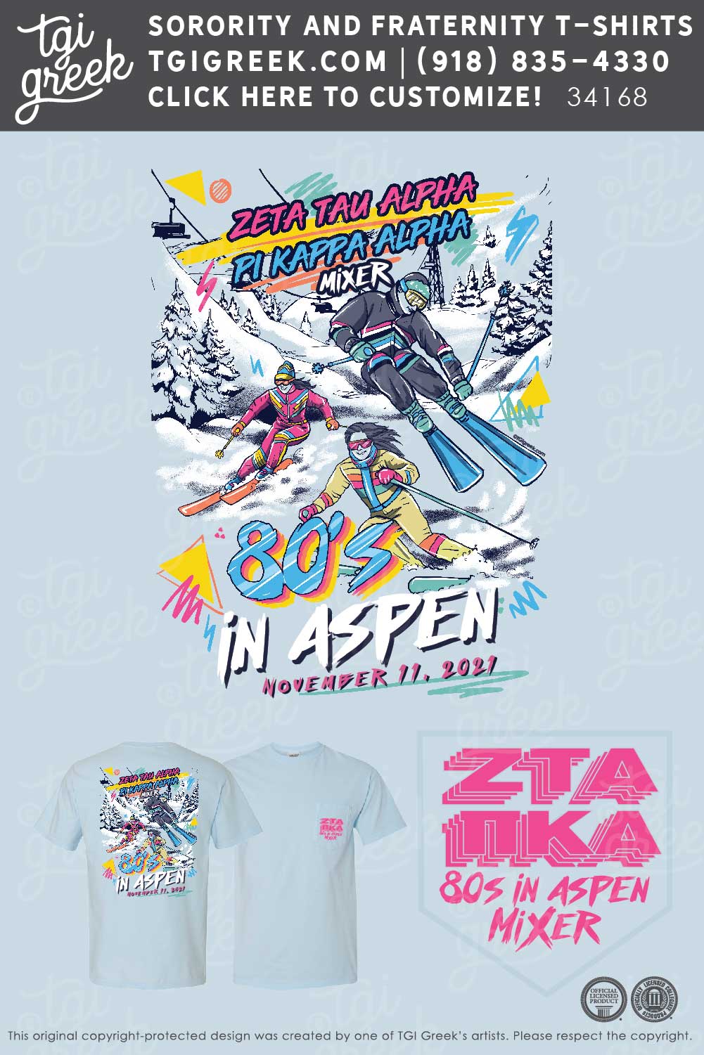Zeta Tau Alpha – GATECH – 80s in Aspen Mixer