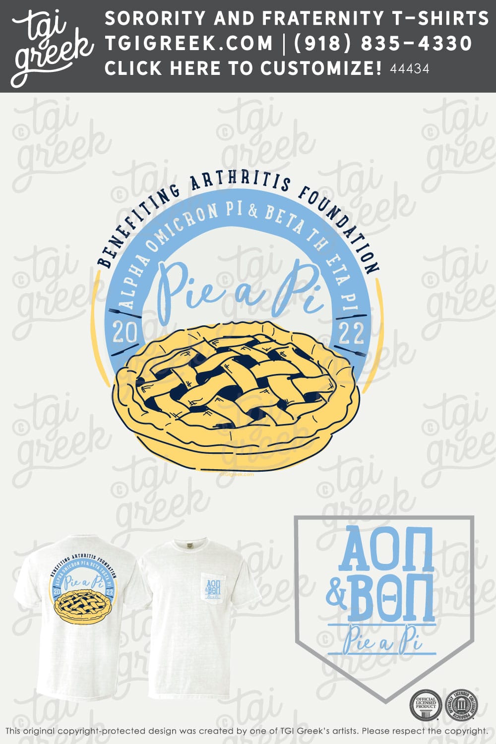 Alpha Omicron Pi – APPS Pie a Pi