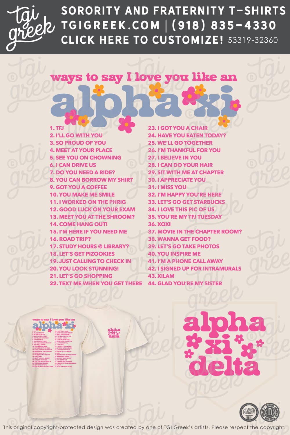 Alpha Xi Delta – UCO PR Ways