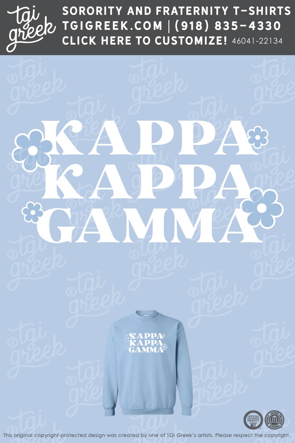 Kappa Kappa Gamma – TU Fundraiser