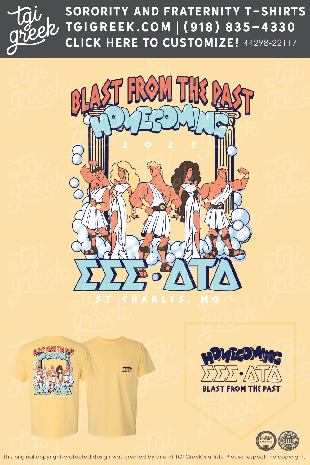 Sigma Sigma Sigma – LIND Homecoming – Yellow