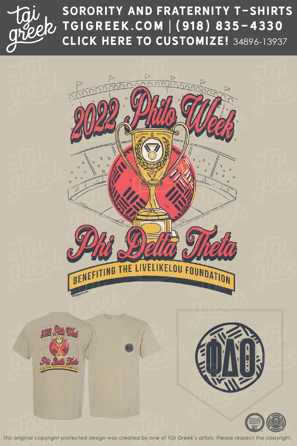 Phi Delta Theta – AZSU Philo Week