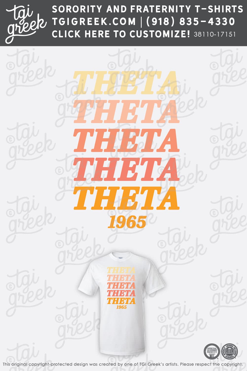 Pi Theta Phi – CART Founders Day