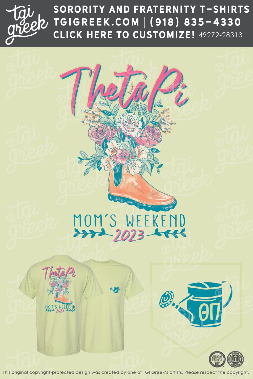 Theta Pi – SOUTH Moms Weekend