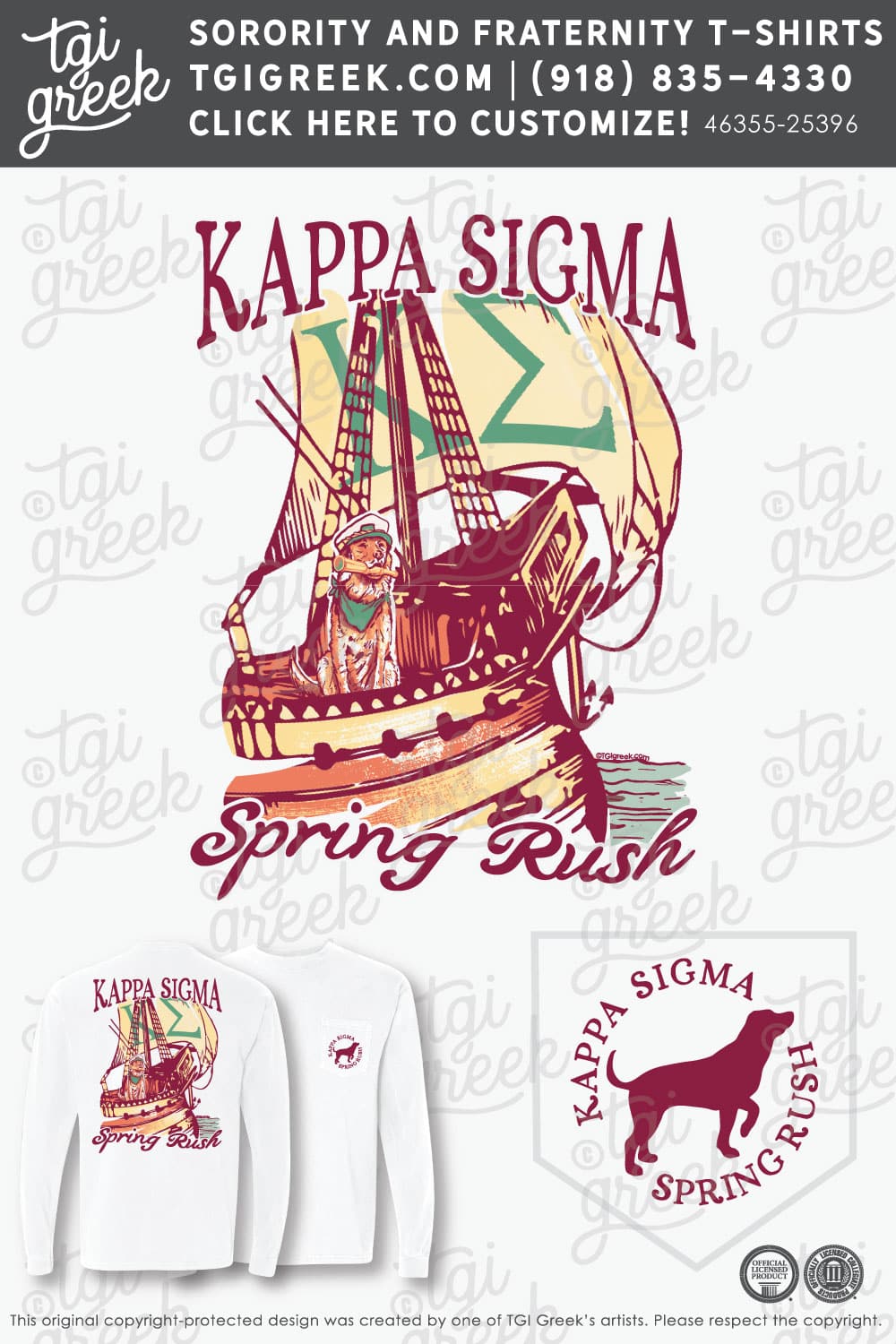 Kappa Sigma – CSM Spring Rush