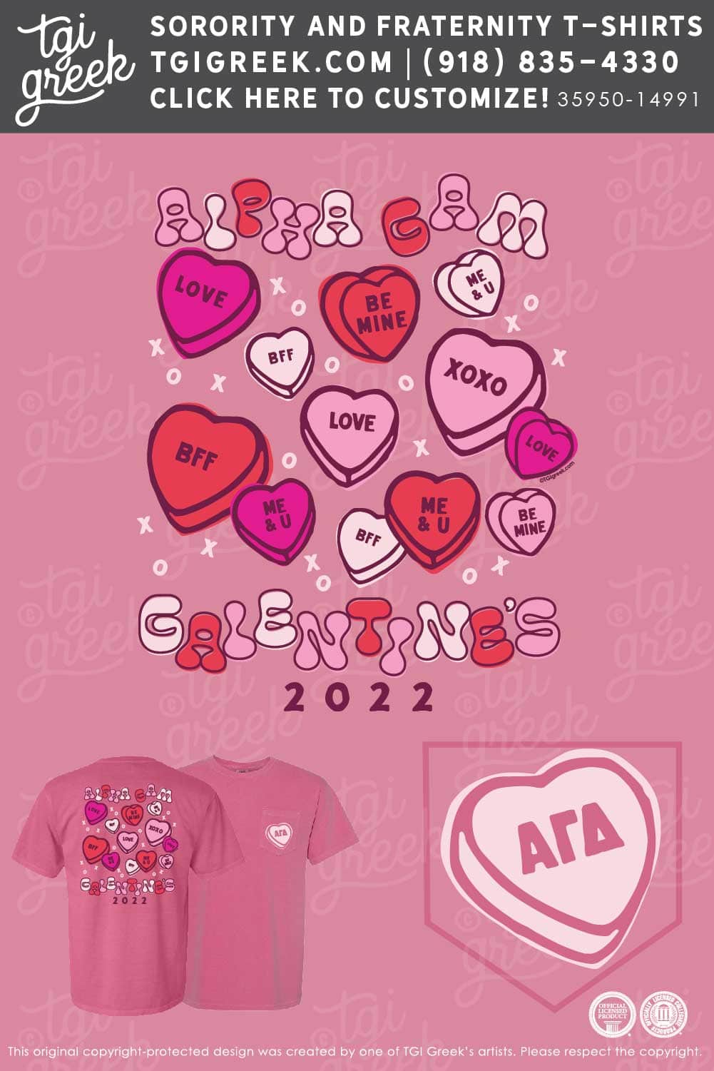 Alpha Gamma Delta – TXSU Galentines