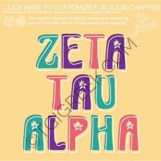 Zeta Tau Alpha – Offset Outline PR