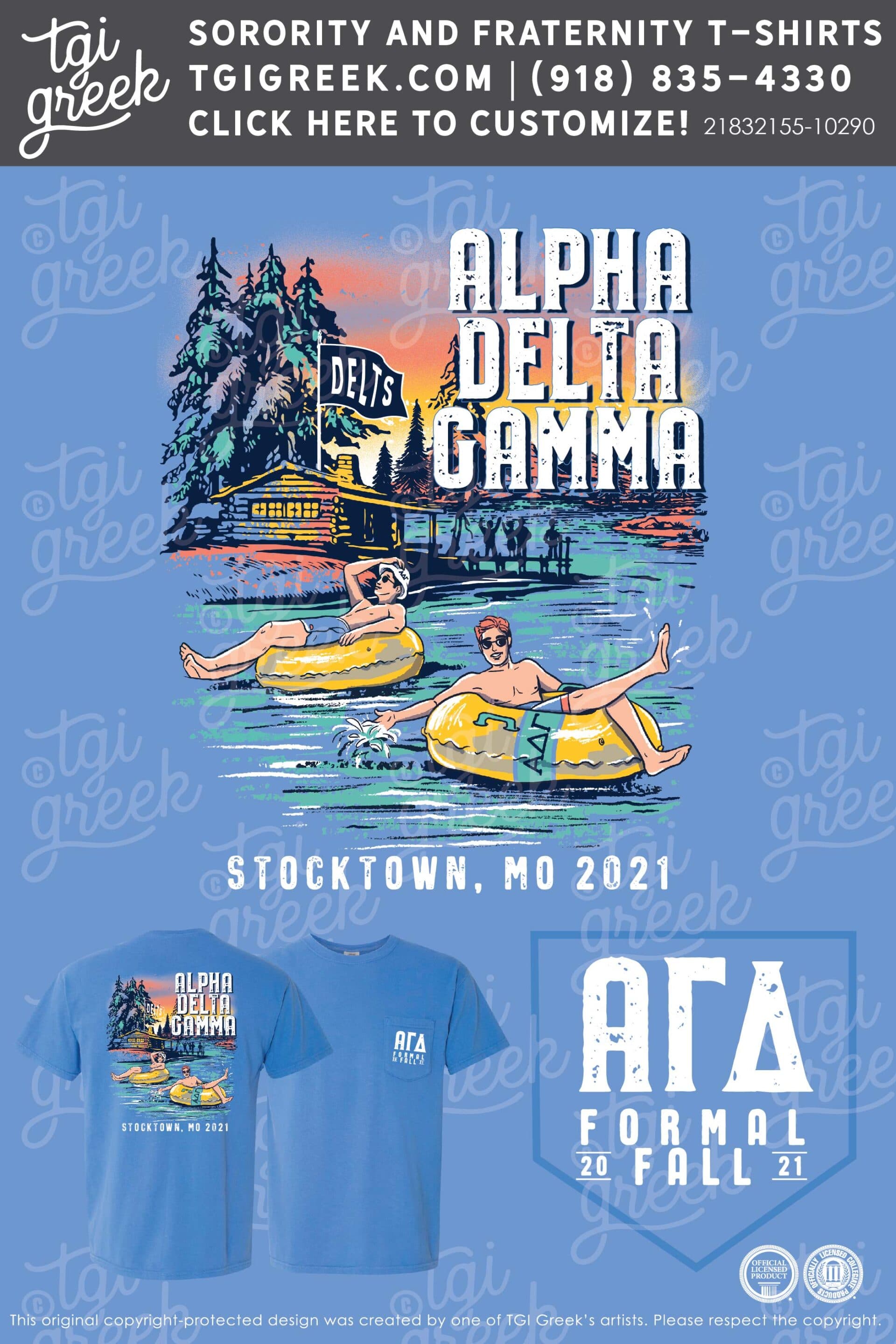 Alpha Delta Gamma – RU – Formal – Lake