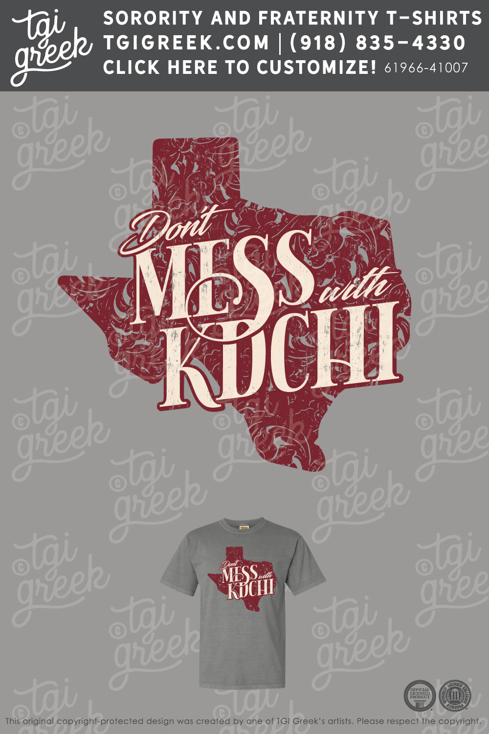 Kappa Delta Chi – Houston Alumnae HAC Alum Weekend