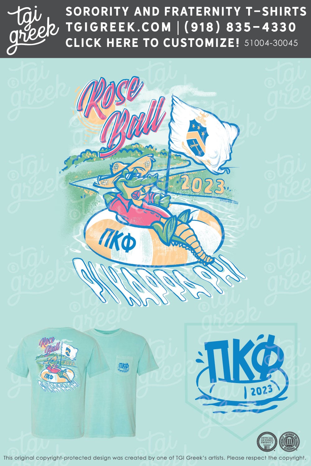 Pi Kappa Phi – UofH Rose Ball