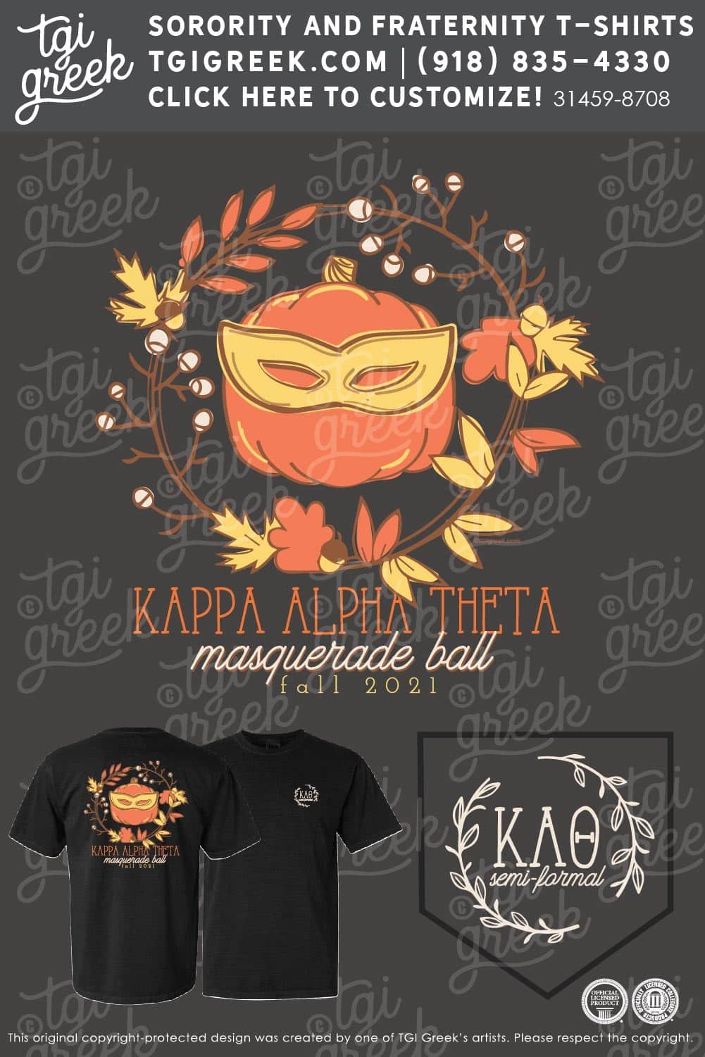 KAT – UNFL Masquerade Semi Formal