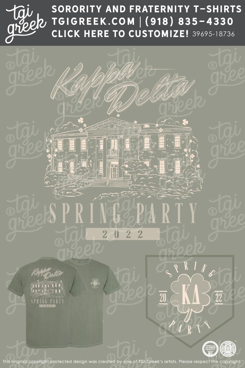 Kappa Delta – BSC Spring Party