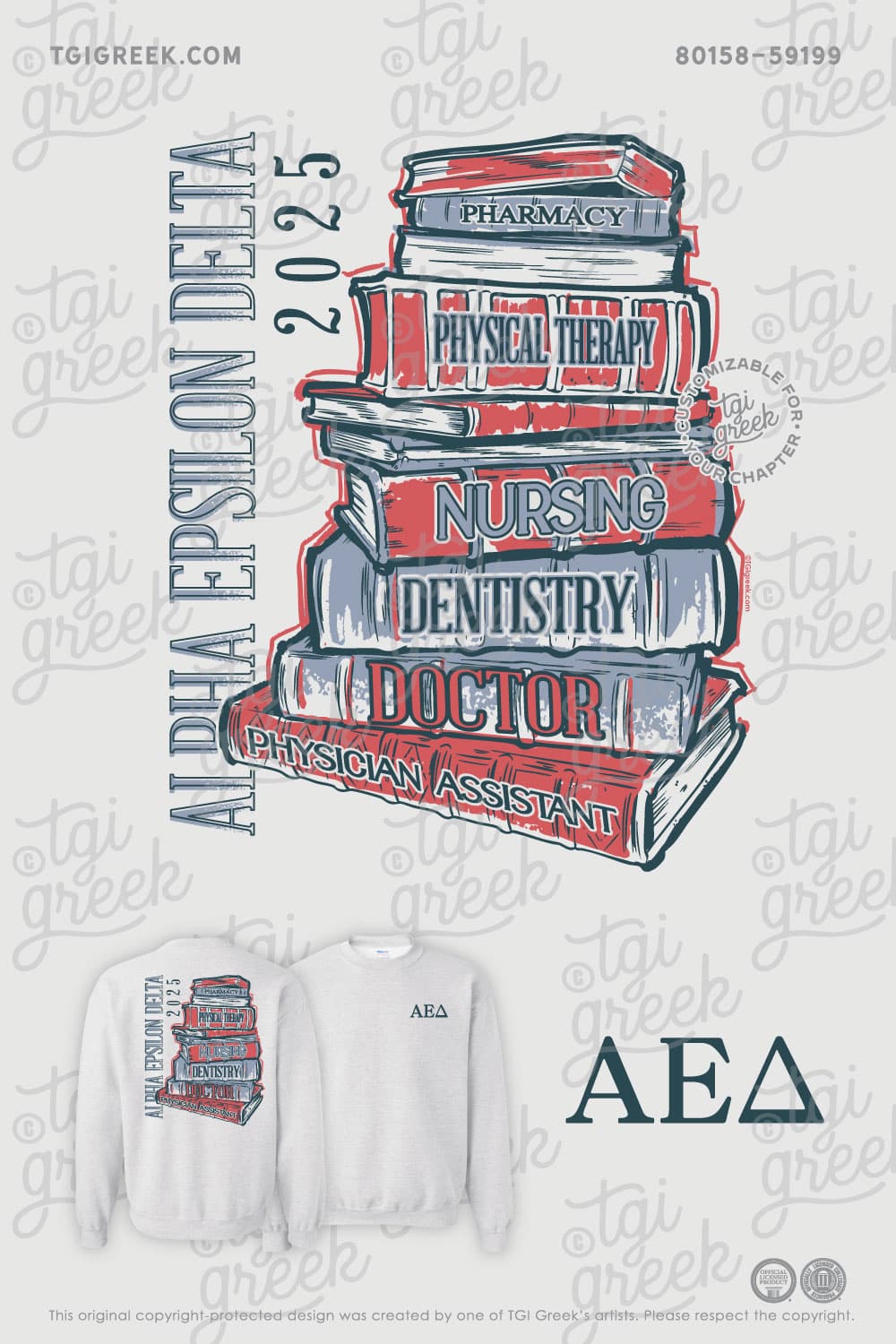 Alpha Epsilon Delta – TSU Family Weekend T-Shirt