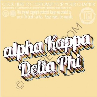 Alpha Kappa Delta Phi-UIU Crush