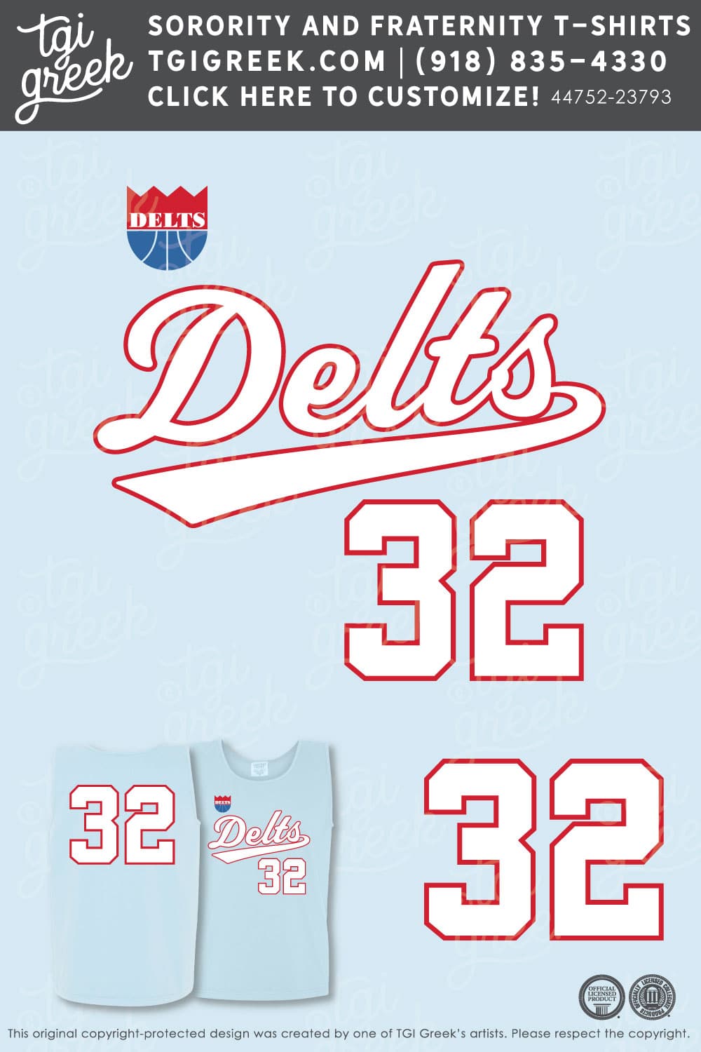 Alpha Delta Gamma – ROCKU Jersey