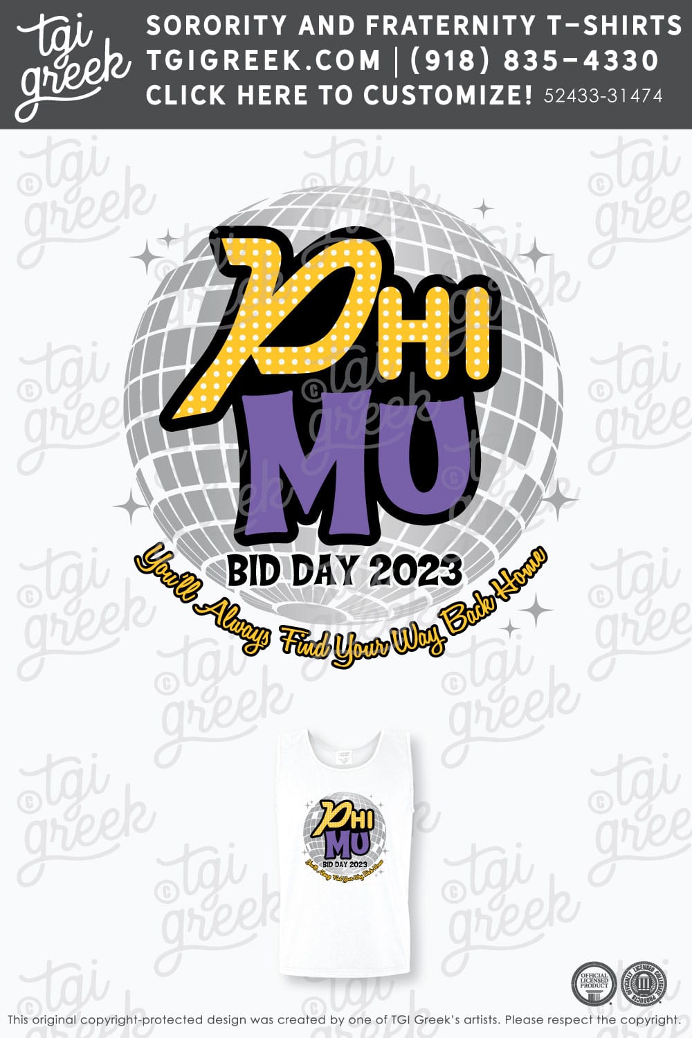 Phi Mu – ULL Bid Day