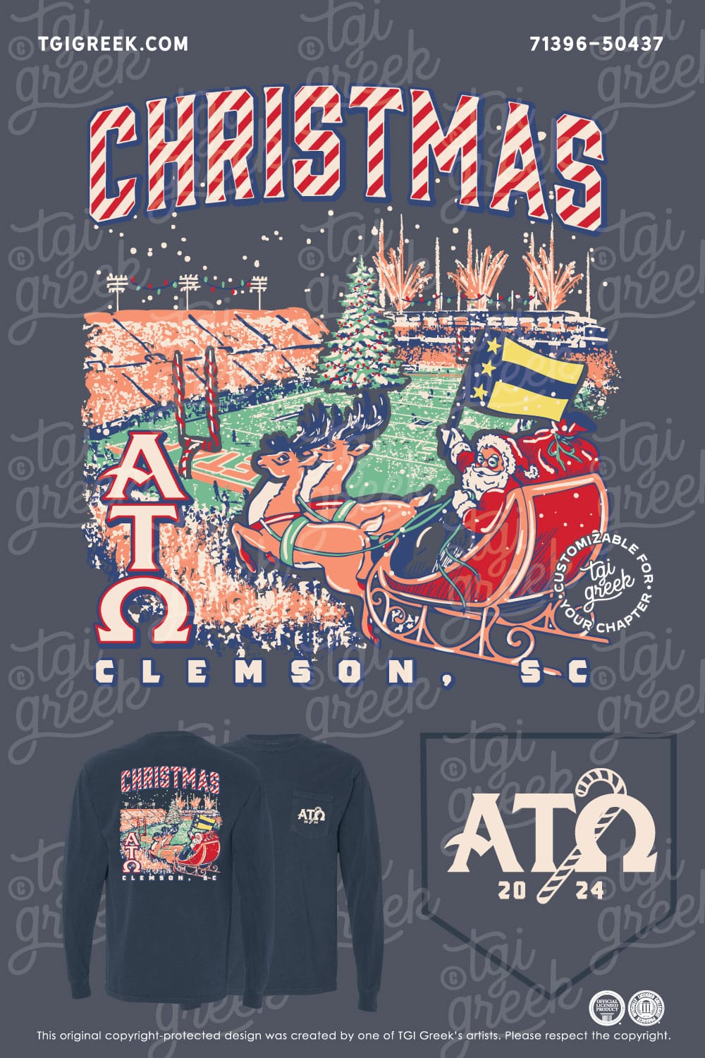 Alpha Tau Omega – CLEM Christmas