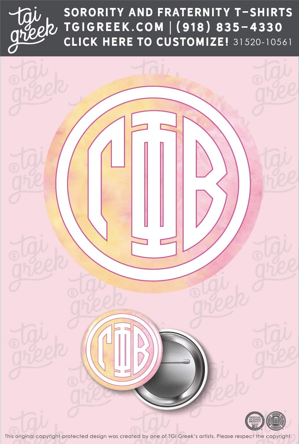 Gamma Phi Beta – Free Buttons