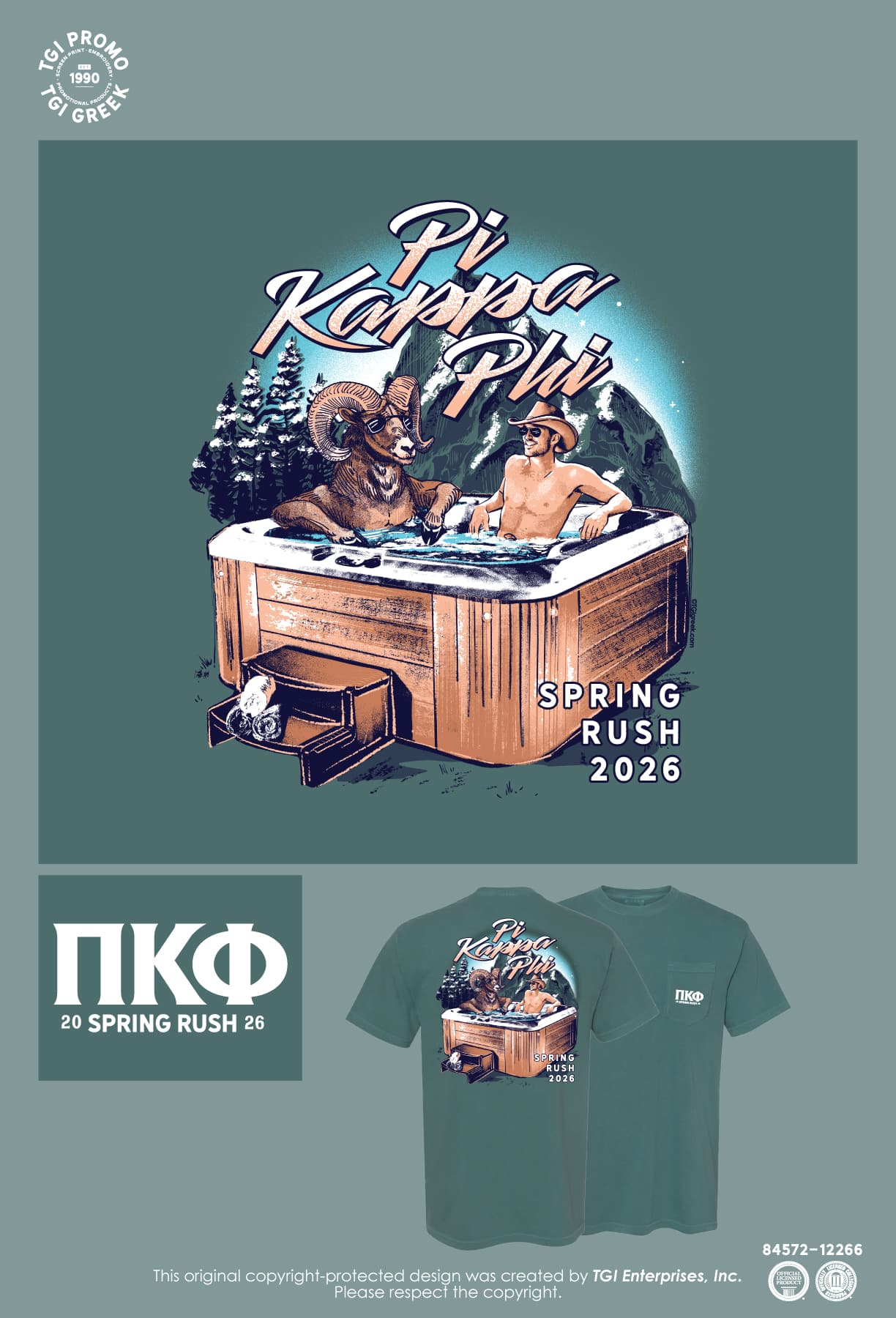 Pi Kappa Phi – ROTECH Spring Rush