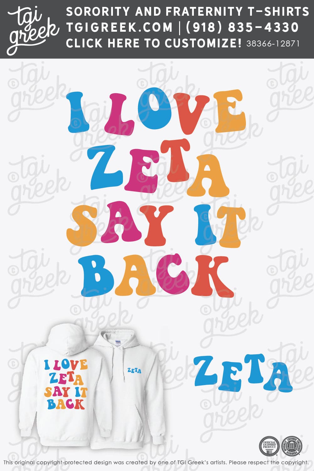 Zeta Tau Alpha – UTEP PR Rainbow Hoodie