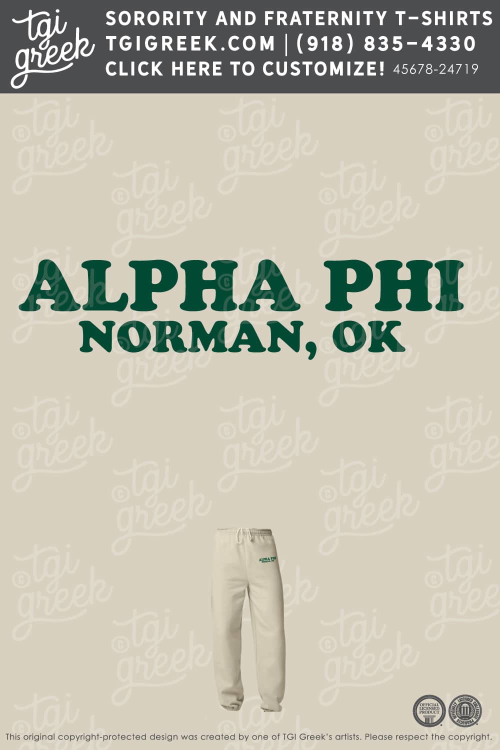 Alpha Phi – OU Winter PR Sweatpants