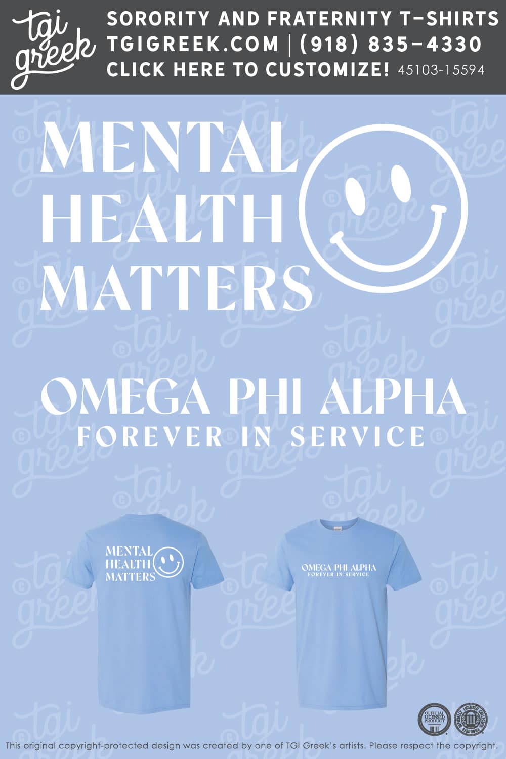 Omega Phi Alpha – BGSU PR