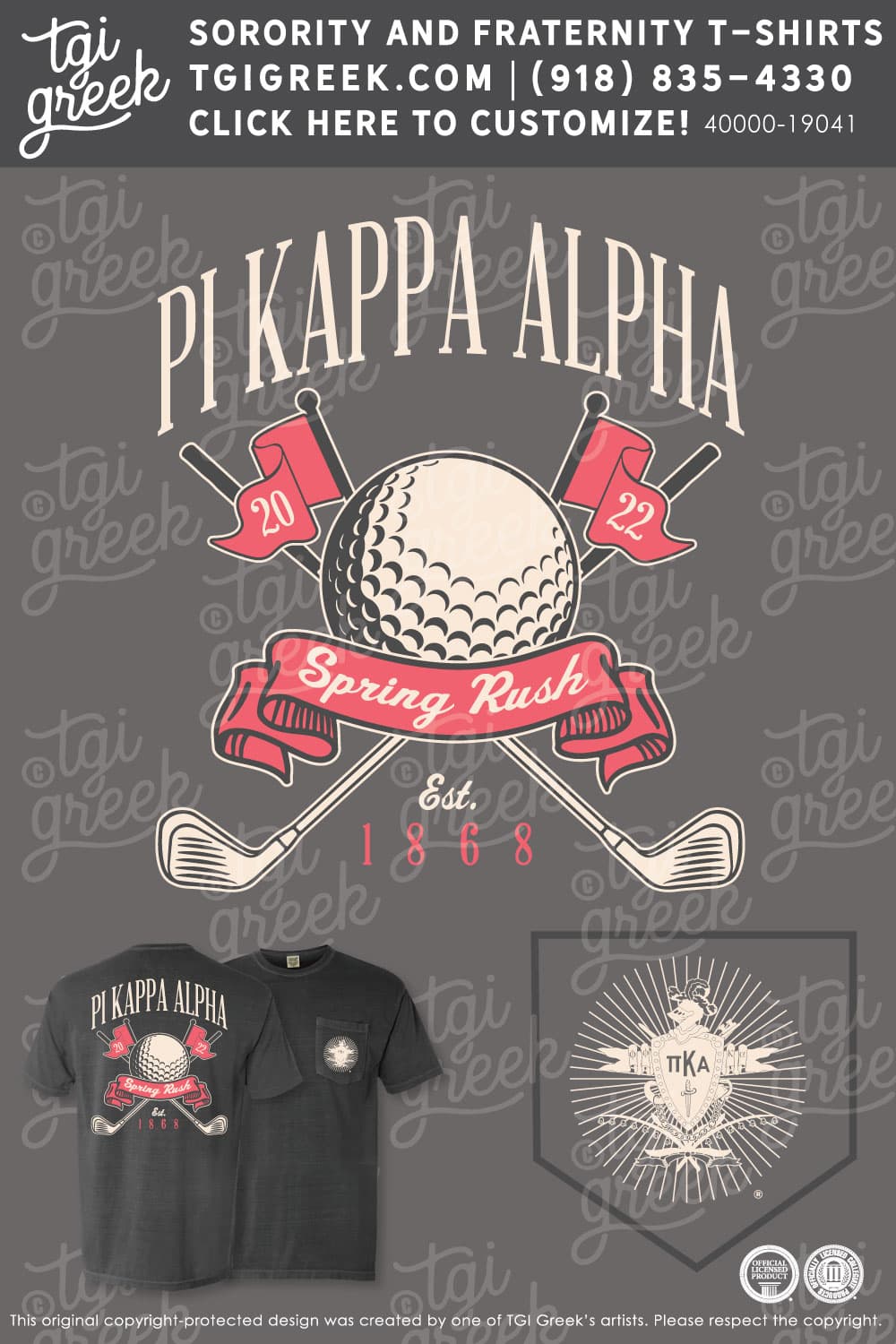 Pi Kappa Alpha – USCAR Spring Rush