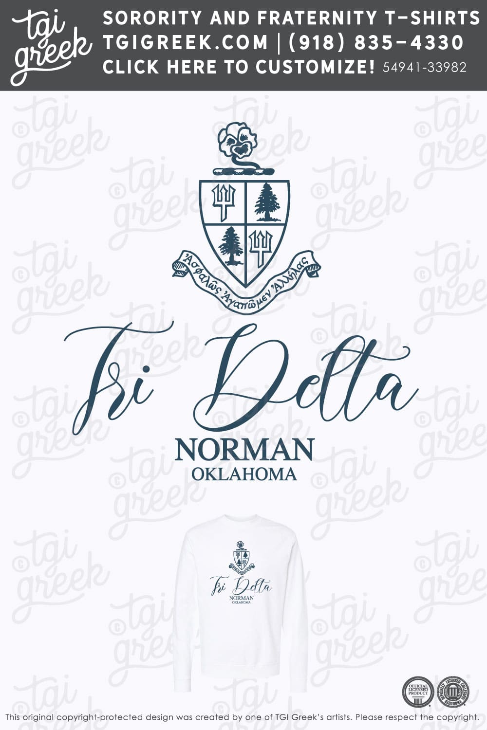 Delta Delta Delta – OU Crest Sweatshirt