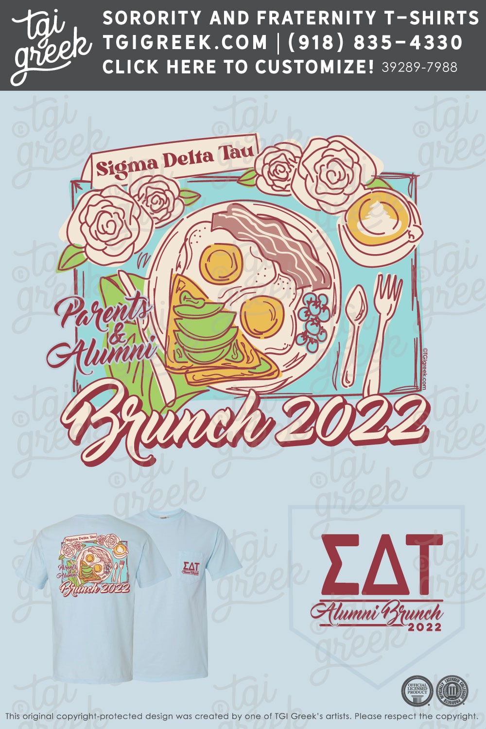 Sigma Delta Tau – WCSU Brunch