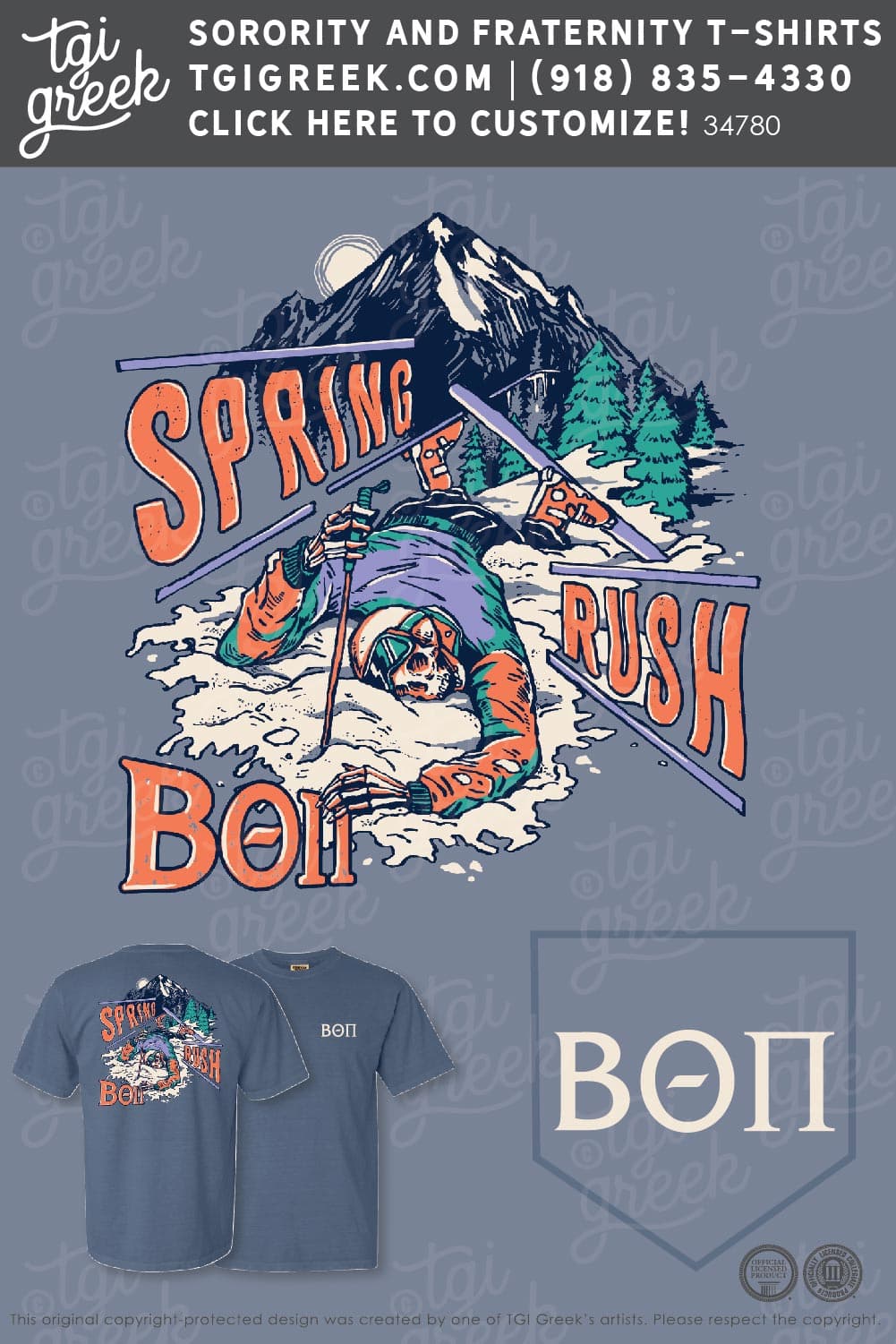 Beta Theta Pi – EMO Spring Rush