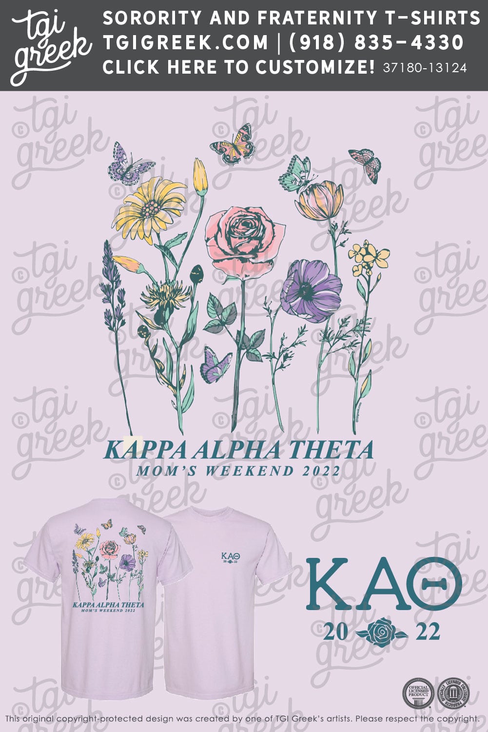 Kappa Alpha Theta – DEPW Moms Weekend