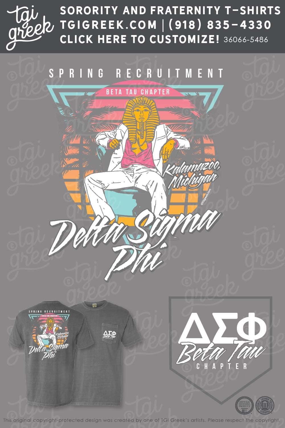 Delta Sigma Phi – WMU Spring Rush