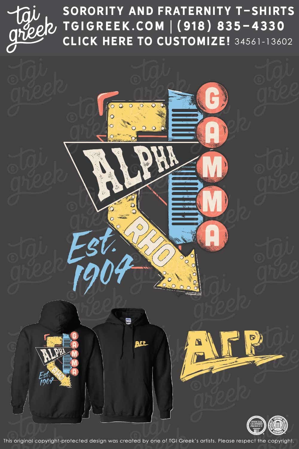 Alpha Gamma Rho – OSU Vintage Hoodie