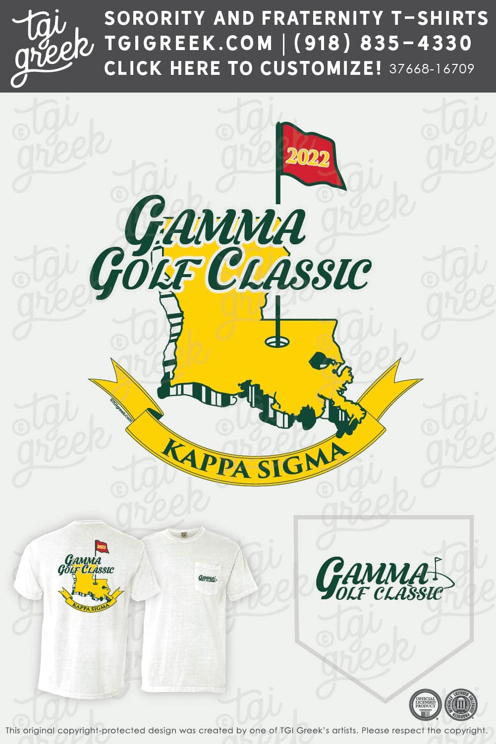 Kappa Sigma – LSU Golf Tournament