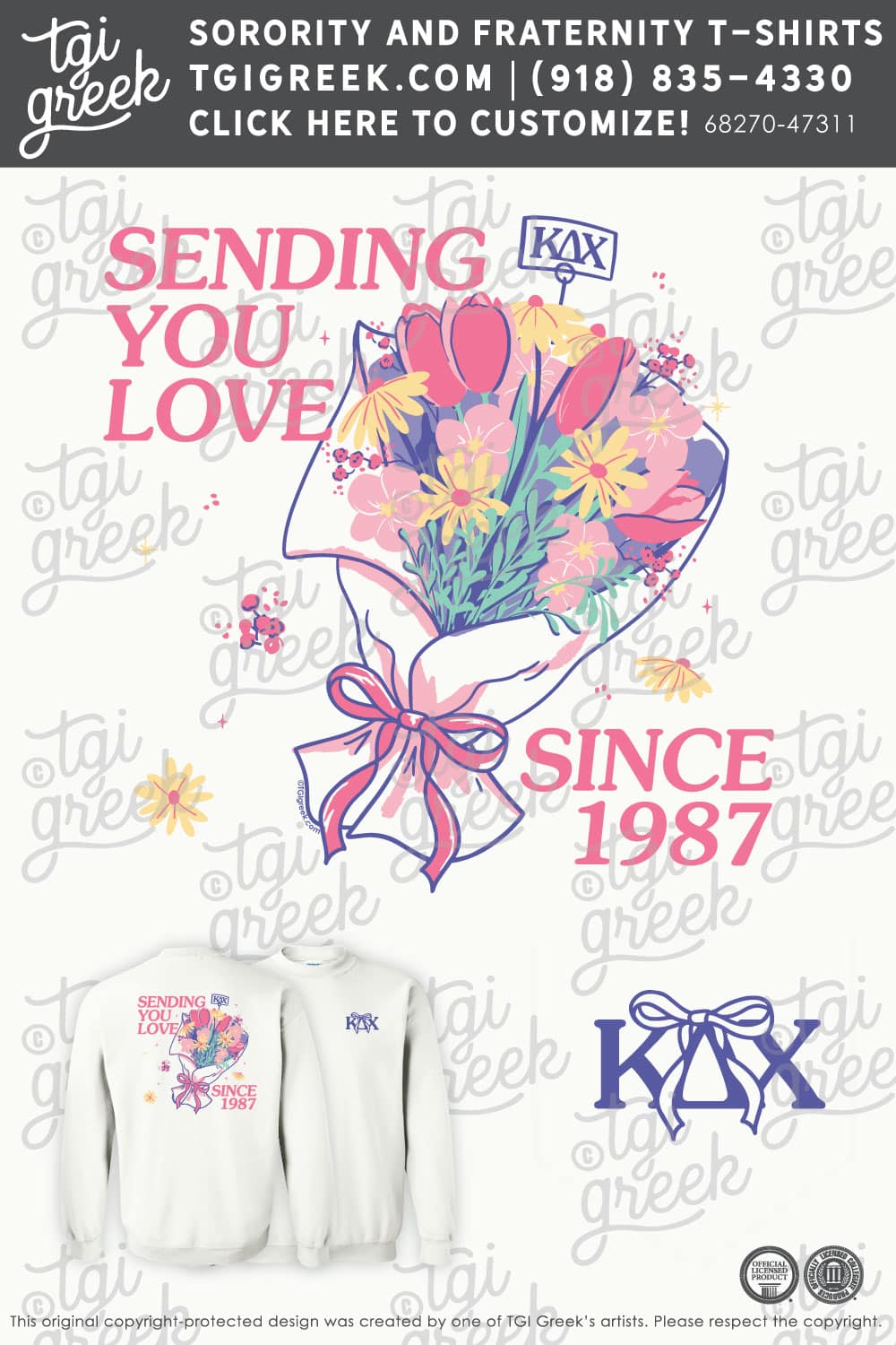Kappa Delta Chi – BAY Sweatshirt Merch