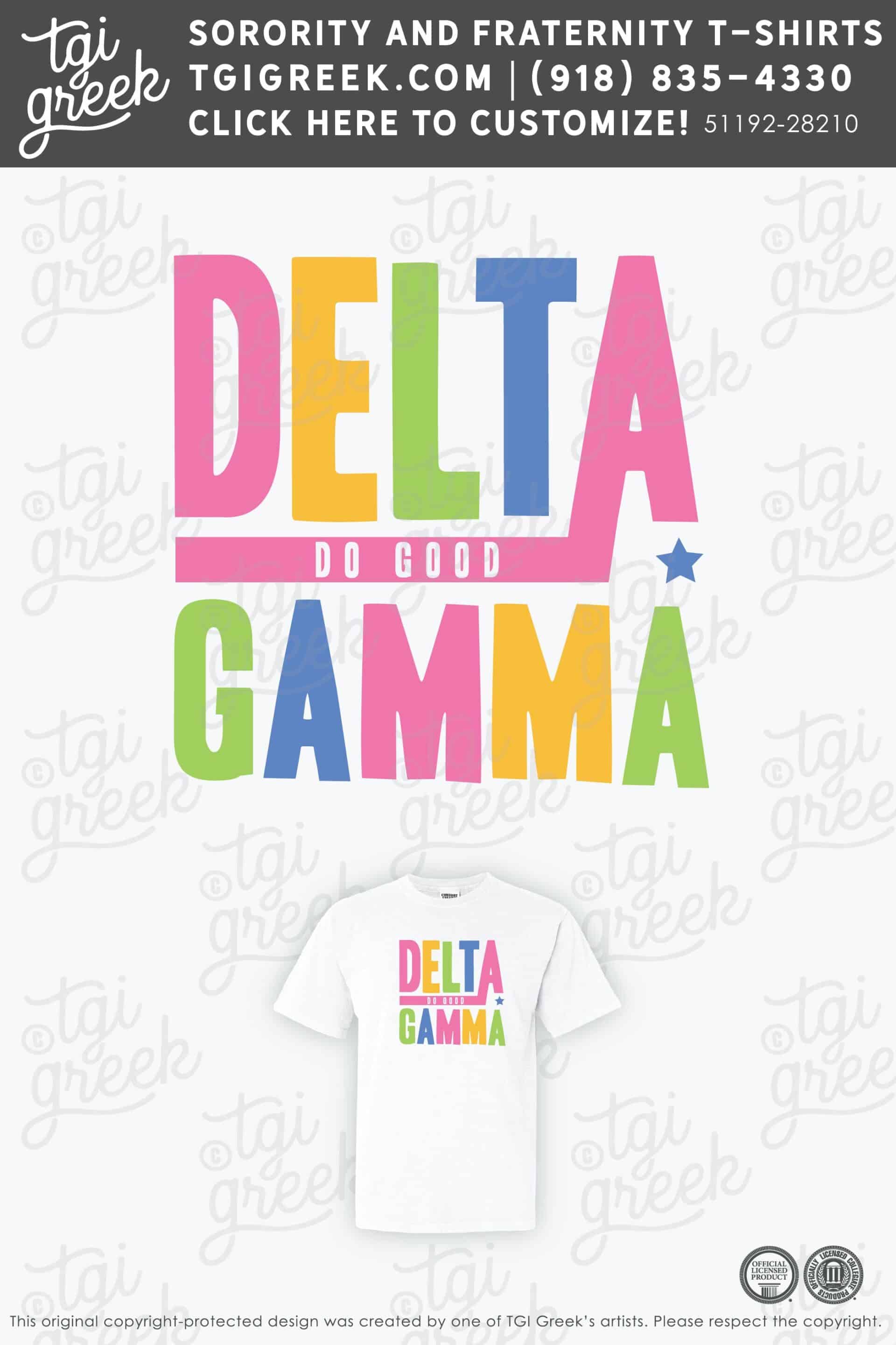 TGI – Delta Gamma Do Good