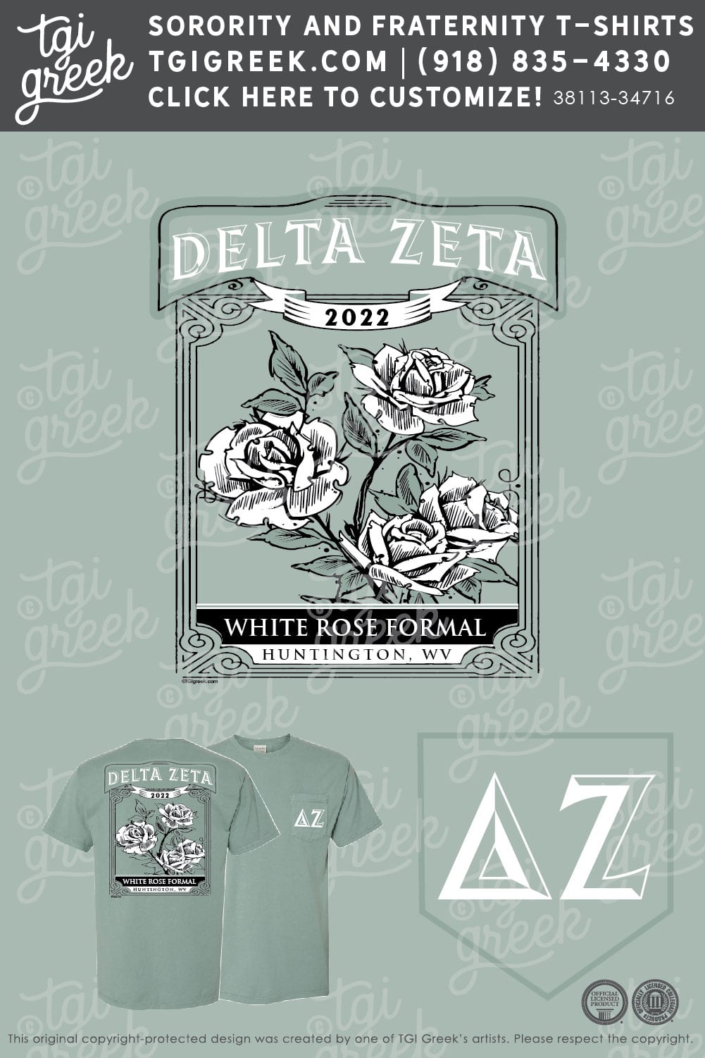 Delta Zeta -MARSH Formal