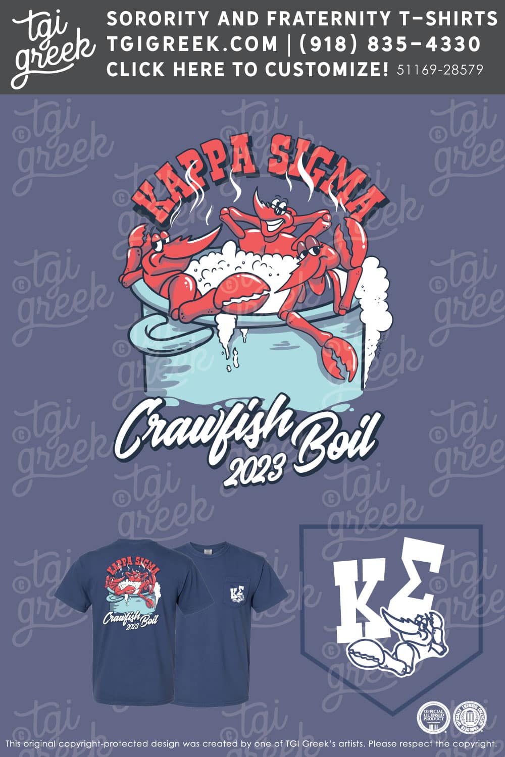 Kappa Sigma – NWST 23 Crawfish Boil