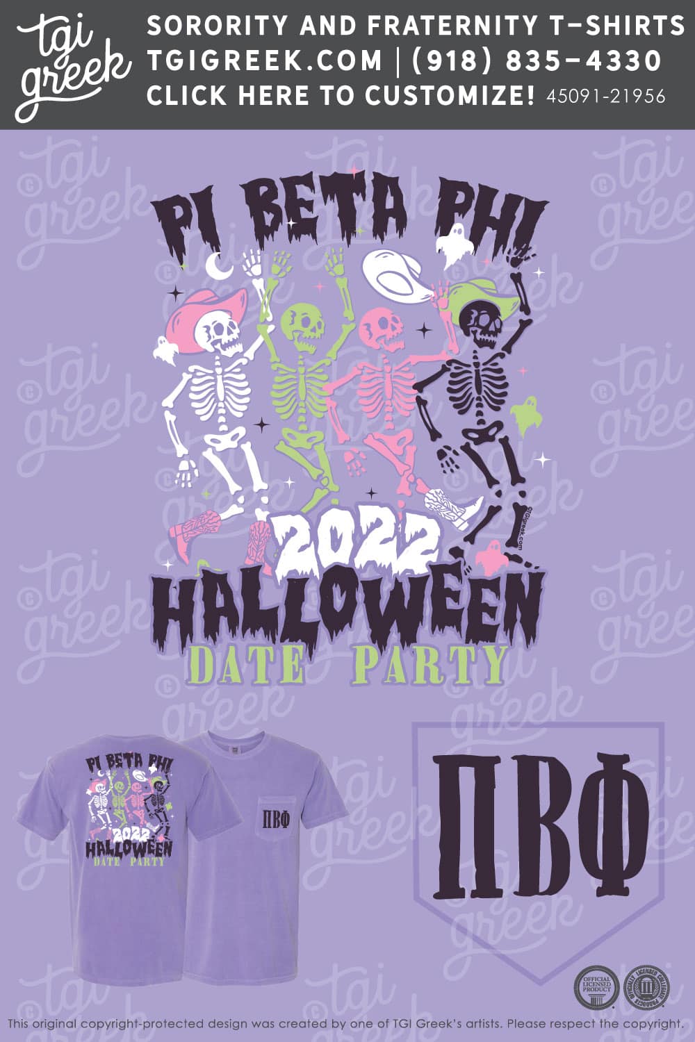 Pi Beta Phi – WVU Halloween Date Party