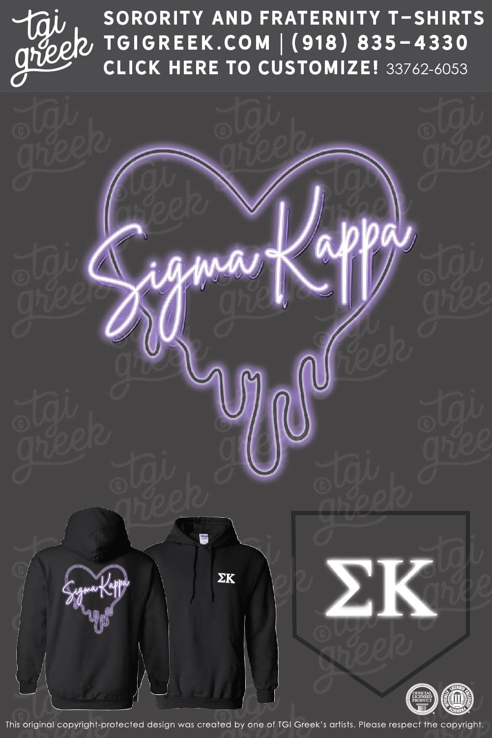 Sigma Kappa – ELM Sisterhood Retreat