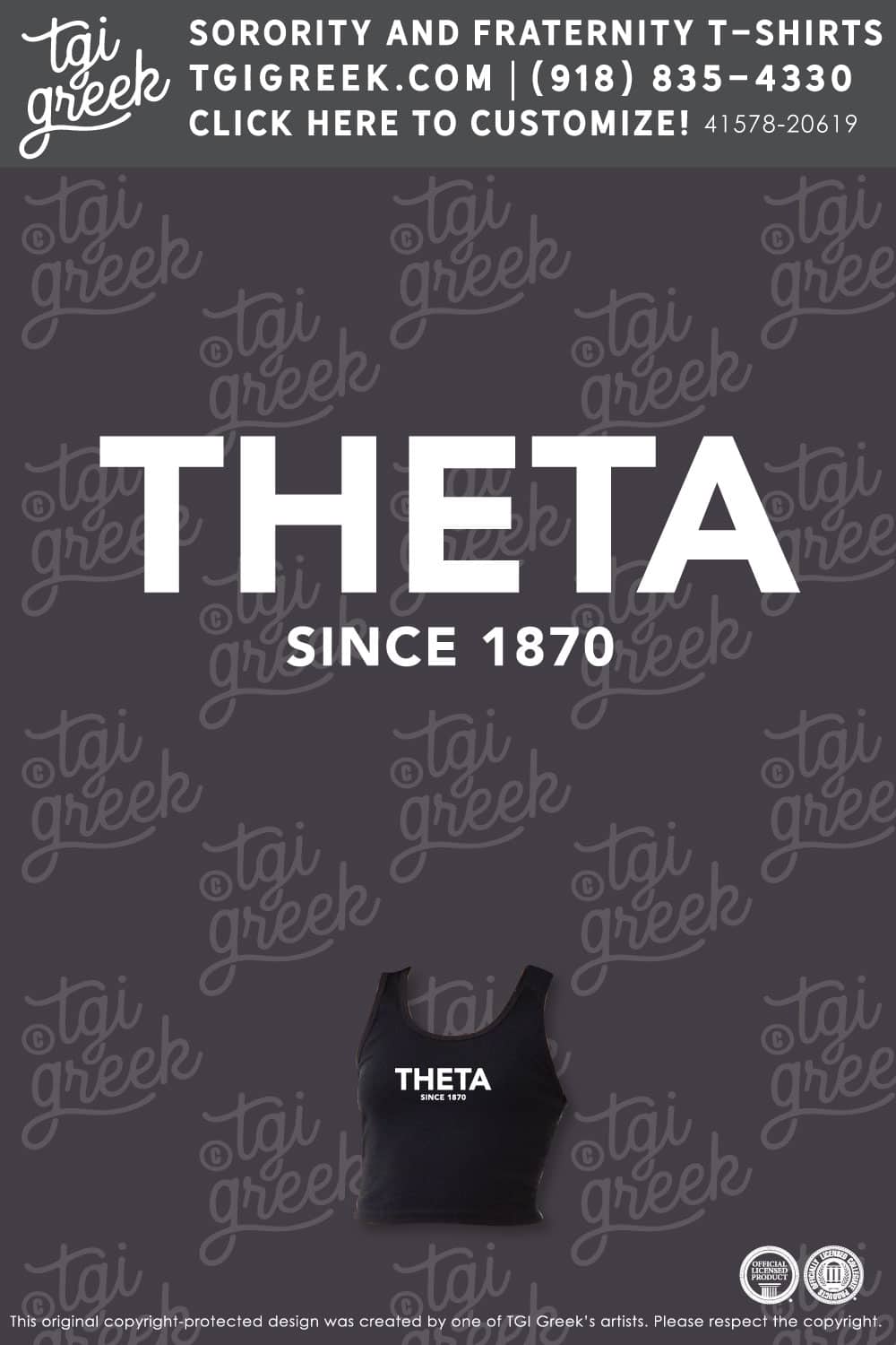 Kappa Alpha Theta – UAZ New Member Tank