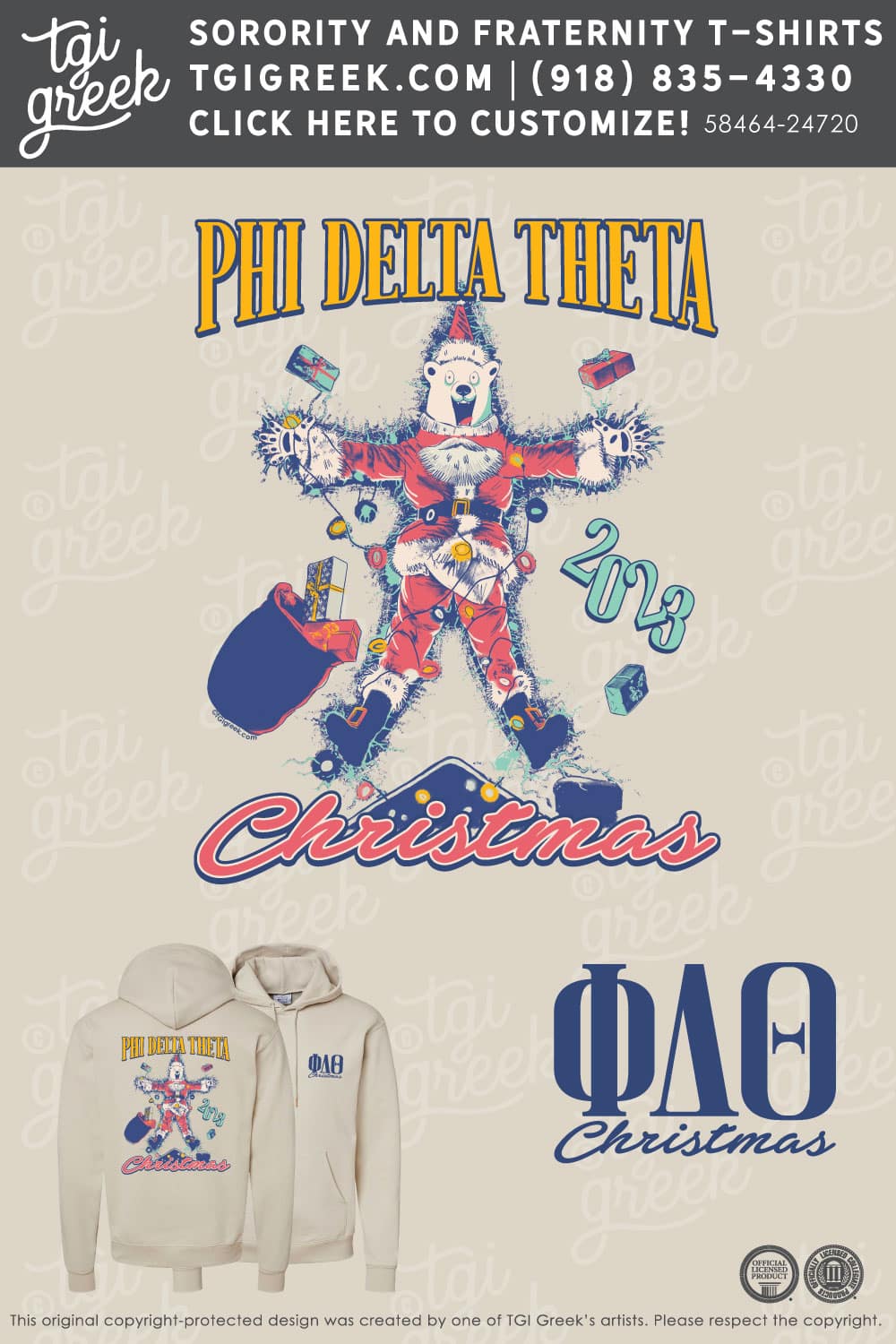 Phi Delta Theta – UND Christmas PR Hoodie